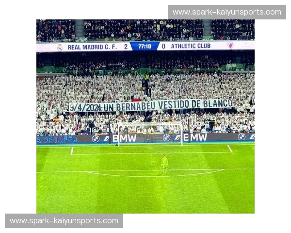 伯纳乌的夜：2014欧冠决赛，一场注定载入史册的巅峰对决